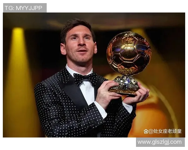 金球奖世界足球先生的荣耀与挑战：历史回顾与未来展望